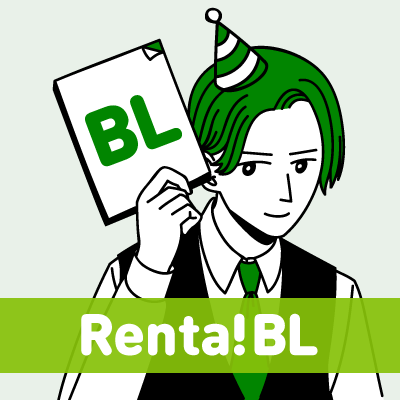 電子書籍サイトRenta!のBLアカウントです。
BL作品に関するお得なキャンペーンや注目の新刊、スタッフオススメ作品などをご紹介します！気軽にフォローして下さい♪
【BLフロア】https://t.co/vXUHcEIGQo
【先行配信情報】https://t.co/Zlw5ahIHRg
#商業BL #Renta_BL