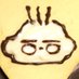 びくたろ【うんたねこ公式】 (@untaneko) Twitter profile photo びくたろ【うんたねこ公式】 (@untaneko) Twitter profile photo