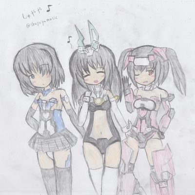 しゅやや♪さんのプロフィール画像