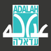 Adalah (@AdalahCenter) Twitter profile photo