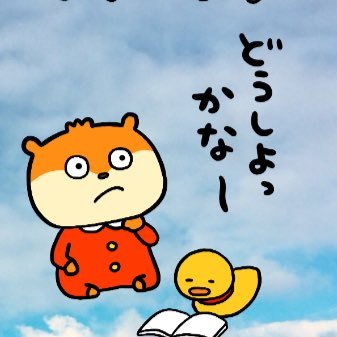 にゃ2さんのプロフィール画像