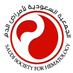 الجمعية السعودية لأمراض الدم (@sshs_sa) Twitter profile photo الجمعية السعودية لأمراض الدم (@sshs_sa) Twitter profile photo