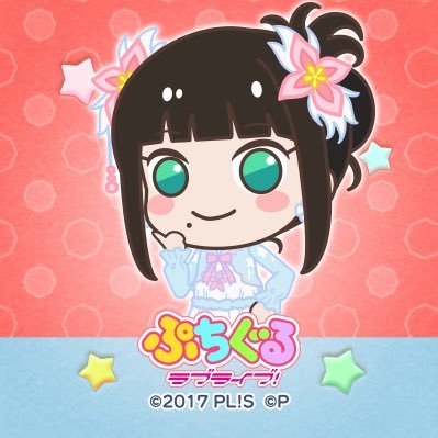 misuharu_'s profile picture. 