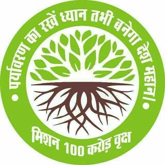 Crore100's profile picture. You plant a tree not for this Generation, but for the next Generation - Mission 100 crore Plantation.