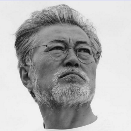 gyaang1's profile picture. 노통 문통 조국 김경수를 애정하고 newbc좋아함 털보 혐오 찢베충out 노쇼찬 out