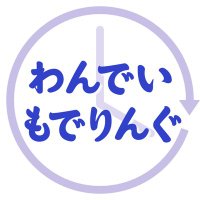 1DayモデリングT製作会(@1DayModeling) 's Twitter Profile Photo