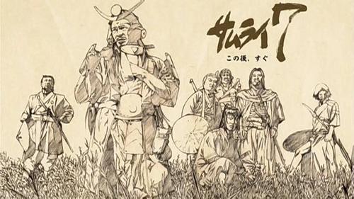 四魔貴族 Blueskysapphire Twitter