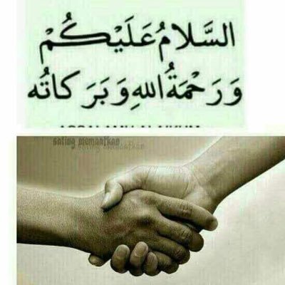 SoumounouModib2's profile picture. Modibo