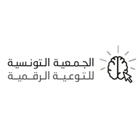 الجمعية التونسية للتوعية الرقمية(@TnCyberAware) 's Twitter Profile Photo