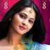 वृंदा (@vrunda__) Twitter profile photo वृंदा (@vrunda__) Twitter profile photo