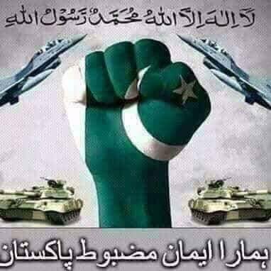 hayatulgulista1's profile picture. World News Faith & Religion Movies