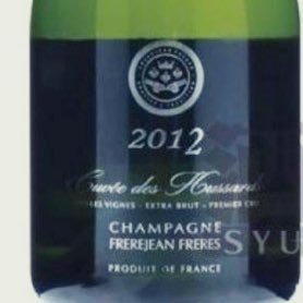 frefre25935133's profile picture. 今話題の👏👏
シャンパン🍾フレフレ✨
販売部の上田です💁‍♀️
.
店舗様や個人の方にお得なお値段で
販売しております🙏🏻💗
バースデーイベントや普段使いにも使えます✨
入荷を検討してくださる店舗様
募集しております。
是非お問い合わせくださいね💌💭