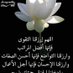 التباشع (@g4z8tu63tiuqnv3) Twitter profile photo التباشع (@g4z8tu63tiuqnv3) Twitter profile photo