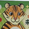ytani20's profile picture. 太陽の塔の近くから大阪の発展を実感中。