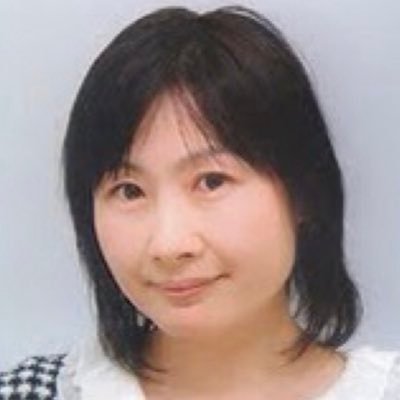 ooba_san's profile picture. NPO法人「眼瞼下垂の会」代表理事（https://t.co/NOQM80kS8R）。 看護師（パートタイマー）。楽患ナース所属の医療コーディネーター/相撲大好き。歌舞伎も見ます。地域活動もできる範囲で。/NICe会員/Facebook/mixi/北海道北見市出身 #間質性肺炎