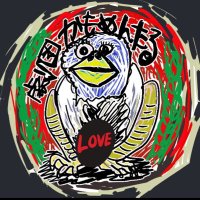 劇団かもめんたる【公式】 (@gekidankamo1) 's Twitter Profile Photo