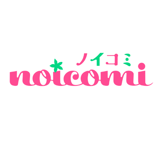 電子少女コミック誌「noicomi」公式Twitter🔖/毎月第2・4金曜日に各電子書店で販売中💫/ #ノイコミ #noicomi /■ご意見ご感想・作家さんへのファンレターはこちらまで 〒104-0031 東京都中央区京橋1-3-1 八重洲口大栄ビル7F スターツ出版(株) noicomi編集部