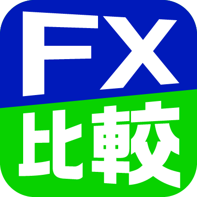 FX(外国為証拠金取引)の情報サイト運営編集部です。 スプレッド(手数料)やお得な限定キャンペーン、話題のスマホアプリなどジャンル別の人気ランキングを掲載しているサイトを運営中! 専業投資家(トレーダー)によるFX市場に関するブログも随時更新。今アツ~い為替情報も解説しています!