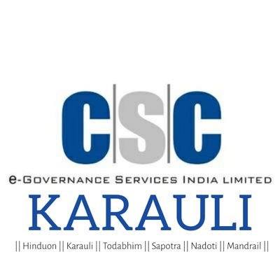 Karauli CSC Account For Digital Seva Kendra