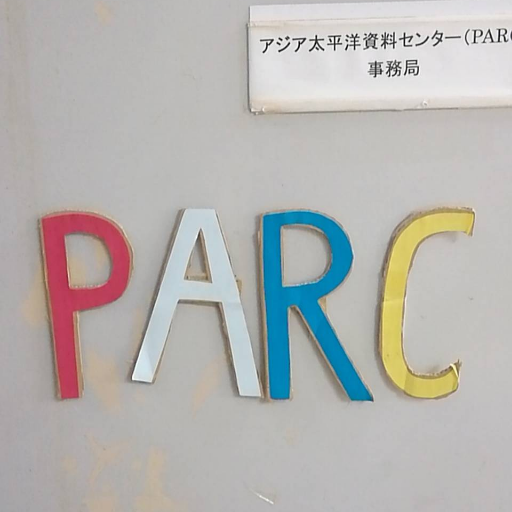 parc_jp Profile Picture