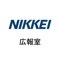 日本経済新聞社 広報室 (@nikkeiproffice) 's Twitter Profile