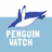 penguin_watch