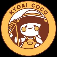 共愛COCO (@kyoaicoco) Twitter profile photo