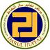 Darul Huffaz (@darulhuffaz) Twitter profile photo