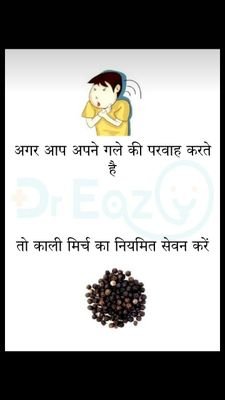 Narendr24276641's profile picture. Narendra sharma