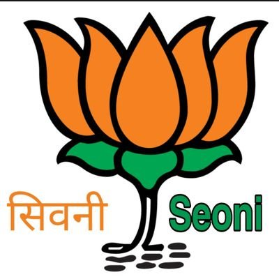 Twitter Account 
(BJP distt Seoni, Madhya Pradesh.)