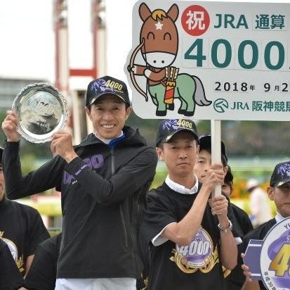 JRA競馬Z会deuxメソッド(勝たせる競馬)