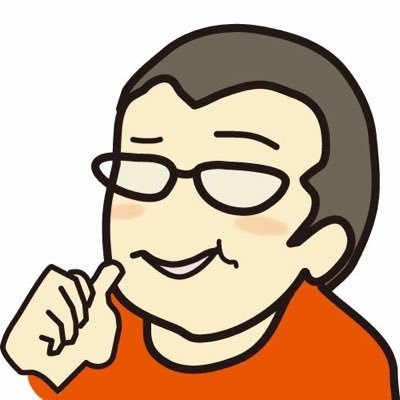 山形 誠プログラマー