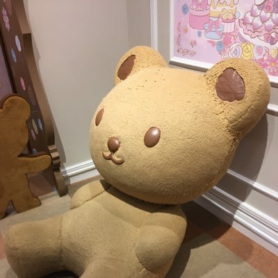 お引取りの際は誠意を持って対応させて頂きます。成人済み社会人。仕事の時間がバラバラなのでお返事が遅くなる場合があります。現在手渡しのみ。