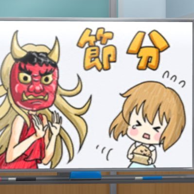 古河聖さんのプロフィール画像