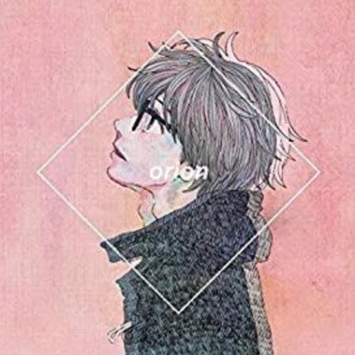 wasewaseda09's profile picture. 二浪/立教仮面/早稲田政経いぎたい/浪人生は必ずフォロバします