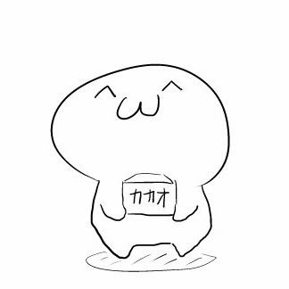 かるしうむ Calcium 28 Twitter