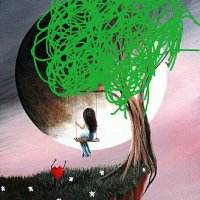 Amaramarte (@amaramarte2) 's Twitter Profile