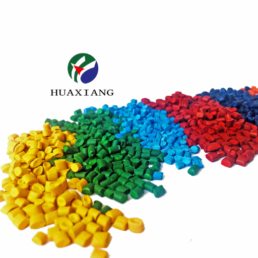 Shandong Huaxiang Plastic Co., Ltd manufacturing Color Masterbatch,