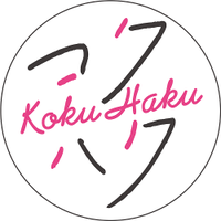 コクハク【公式】担当編集者 (@kokuhaku_lover) 's Twitter Profile