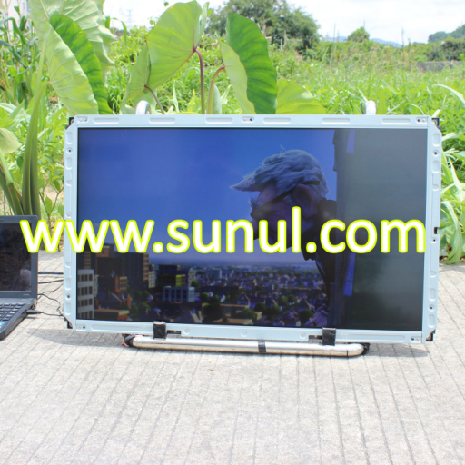 sunulcom's profile picture. Sunul is a Chinese Manufacturer for Resize,OLED,TFT LCD Module Panel Display.