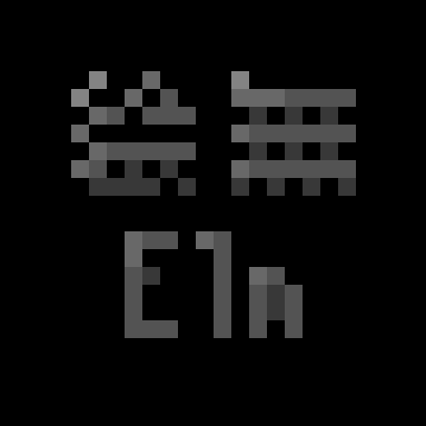 絵無_Elm