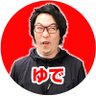d777yudetamago's profile picture. パチ・スロメーカーのDaiichi社員で、現役開発者です！YouTubeチャンネル「だいいち!」にてメーカーならではの動画配信をしてます！ご視聴とチャンネル登録を是非お願いします↑ 要望あればリプお願いします(▼ω▼) フォローも是非！ ※リプは業務時間が終わり次第可能な限り返信します👍 DMは返せないです😭
