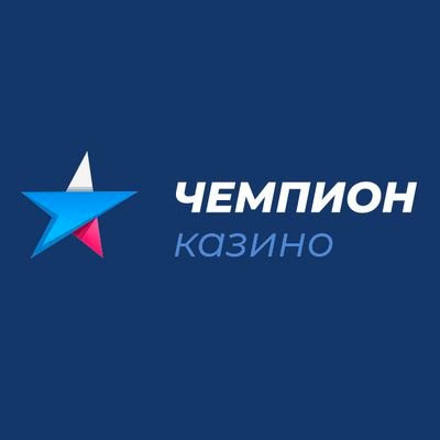 Казино Champion Казино Champion