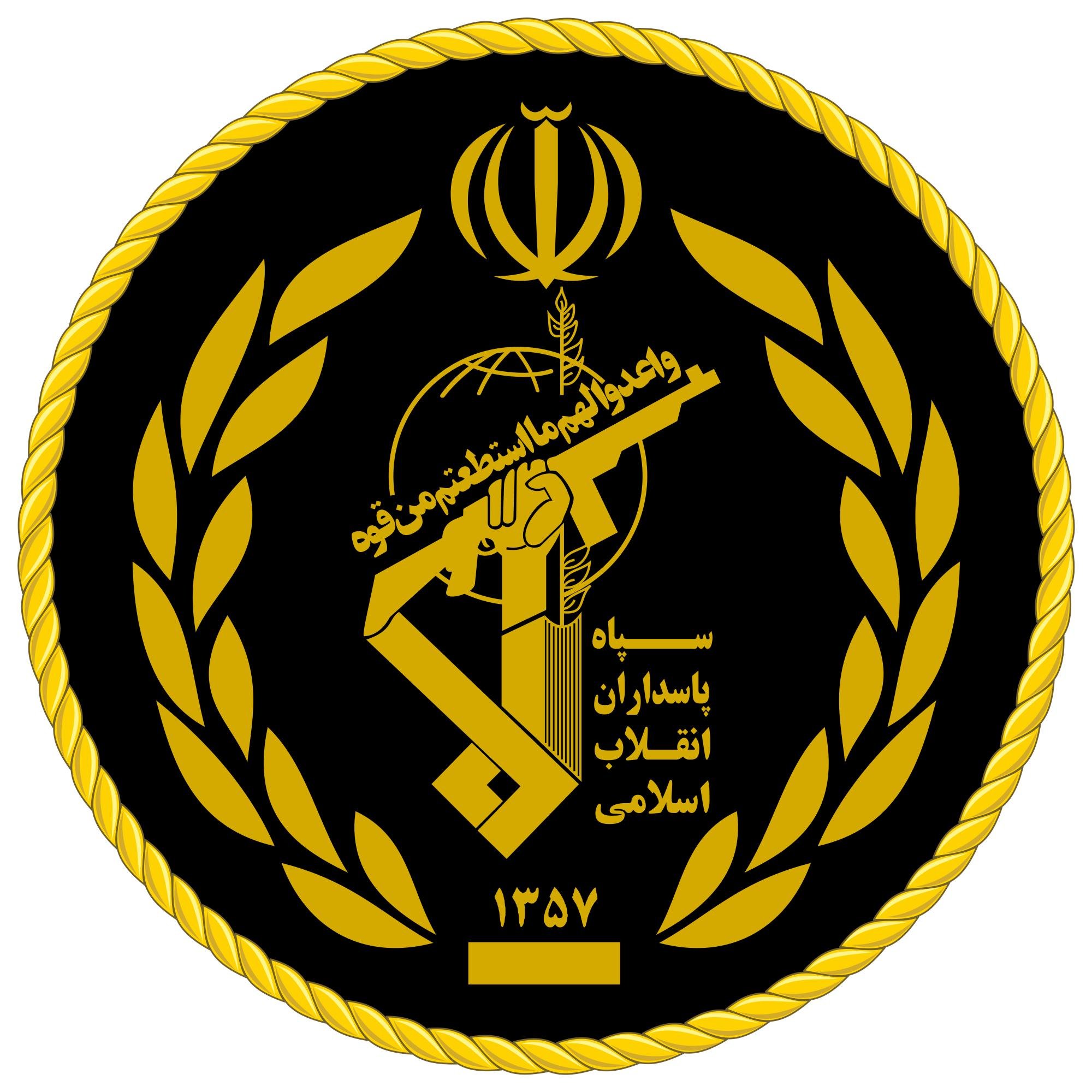 the pseudo-official twitter account of Islamic Revolutionary Guard Corps.