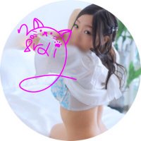 朝陽那 弥來(あさひなみらい)((i)) (@mirai_taan) 's Twitter Profile
