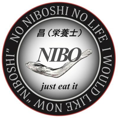 kannomasami32's profile picture. ラーメン大好き((o(￣ー￣)o))  特に煮干し系
最近は二郎系も😋

2018年【193杯】
2019年【160杯】
2020年【94杯】
2021年【42杯】
2022年【43杯】
ホーム🏠中華SOBAにぼ乃詩さん