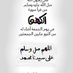 اسكوبار (@nasser17al) Twitter profile photo اسكوبار (@nasser17al) Twitter profile photo