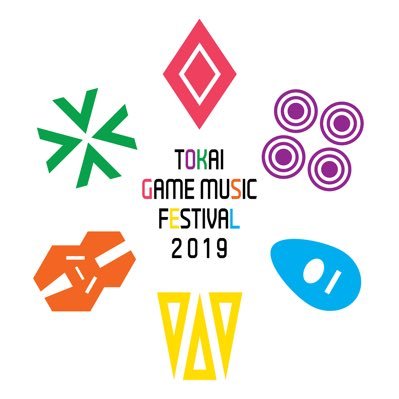 【東海地方初のゲーム音楽演奏フェス】 ご来場ありがとうございました！ 2019年12月22日(日) 犬山市民文化会館(愛知県) 出演:NGME、NGMS、LUIDA、京バンド、Gemstone、オニオンナイツ！ 合同合奏曲：OCTOPATH TRAVELER、MOTHER 1+2、レインボークルーズ #棘フェス