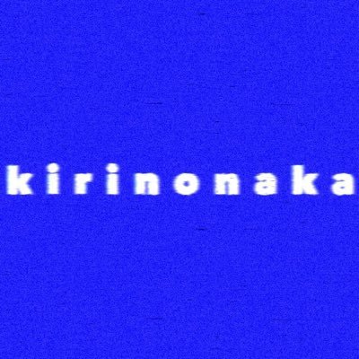 kirinonaka_band Profile Picture