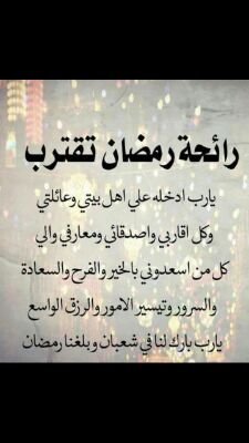 سبحان الله وبحمده سبحان الله العظيم
حسابي القديم s3267564
حسابي الجديد S_564